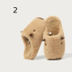Women's Winter Slippers